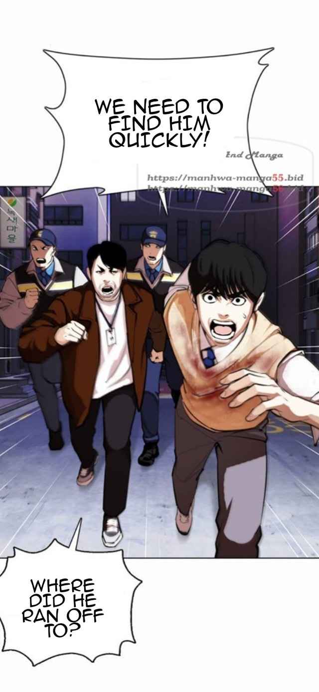 Lookism - Chapter 371.1