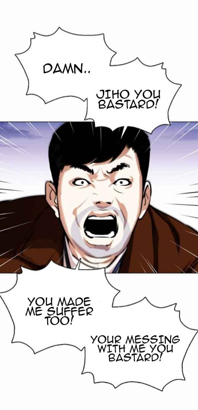 Lookism - Chapter 371.1