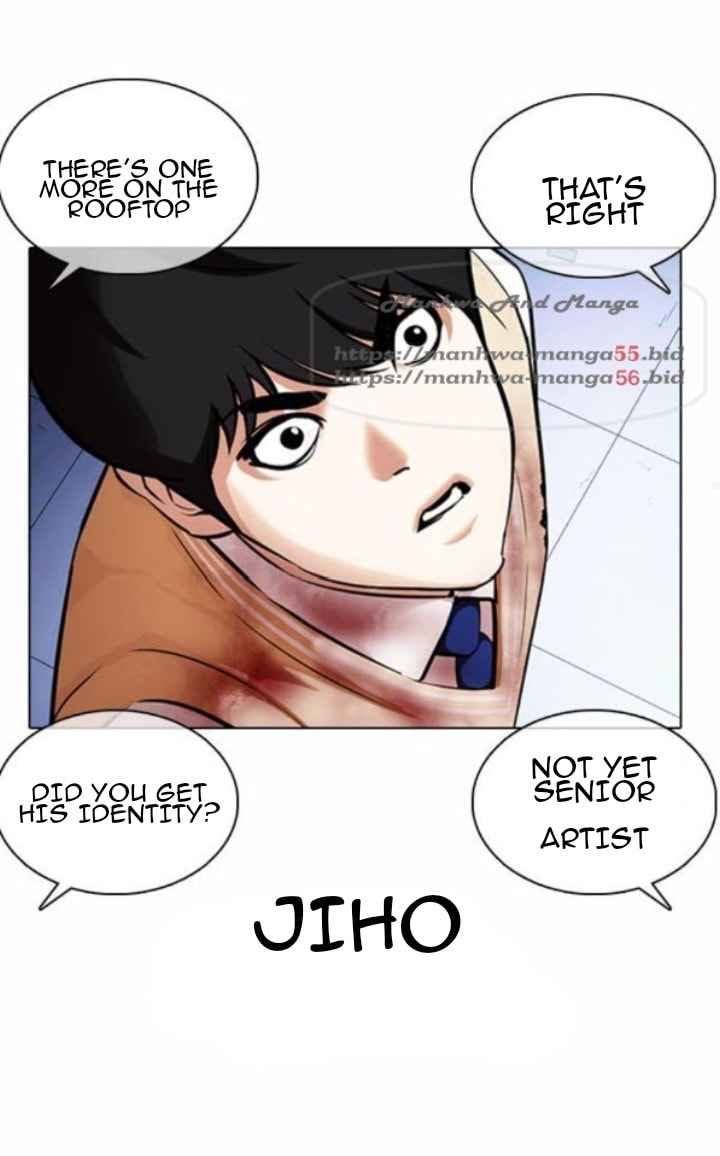 Lookism - Chapter 371.1