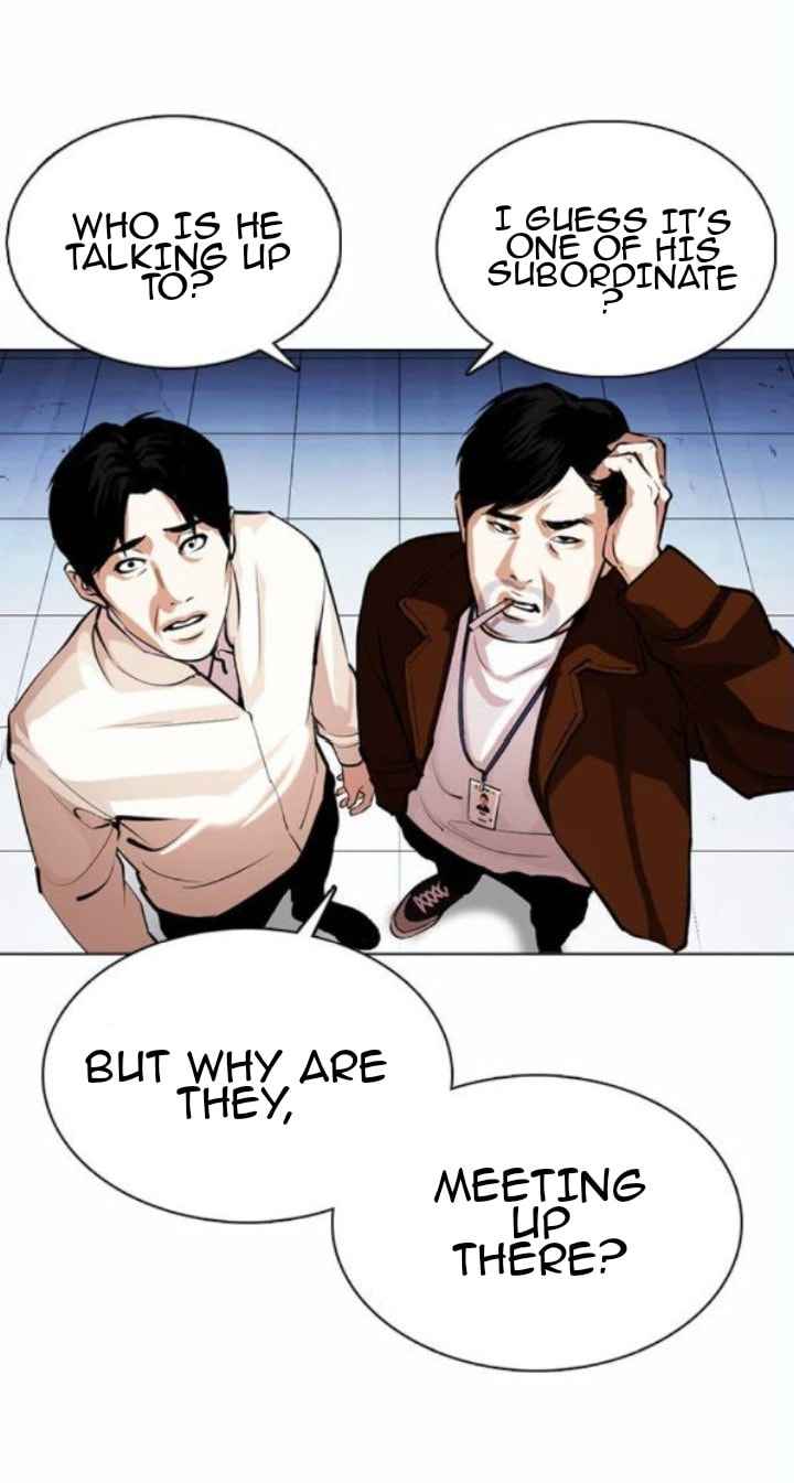 Lookism - Chapter 371.1