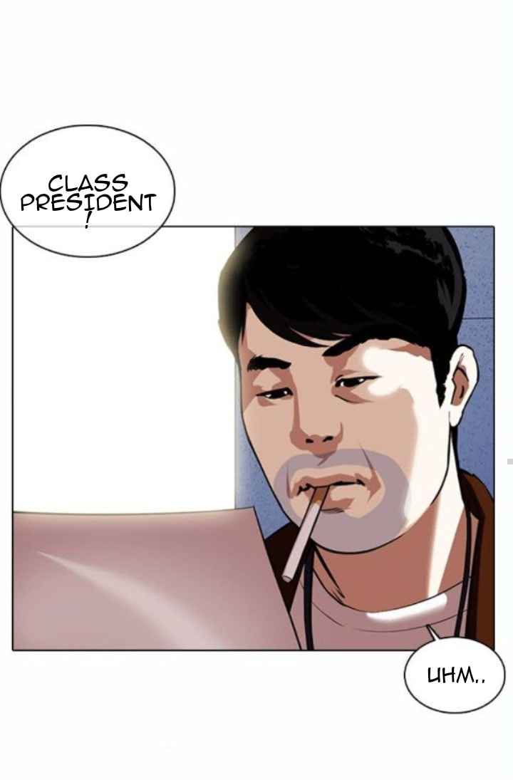 Lookism - Chapter 371.1