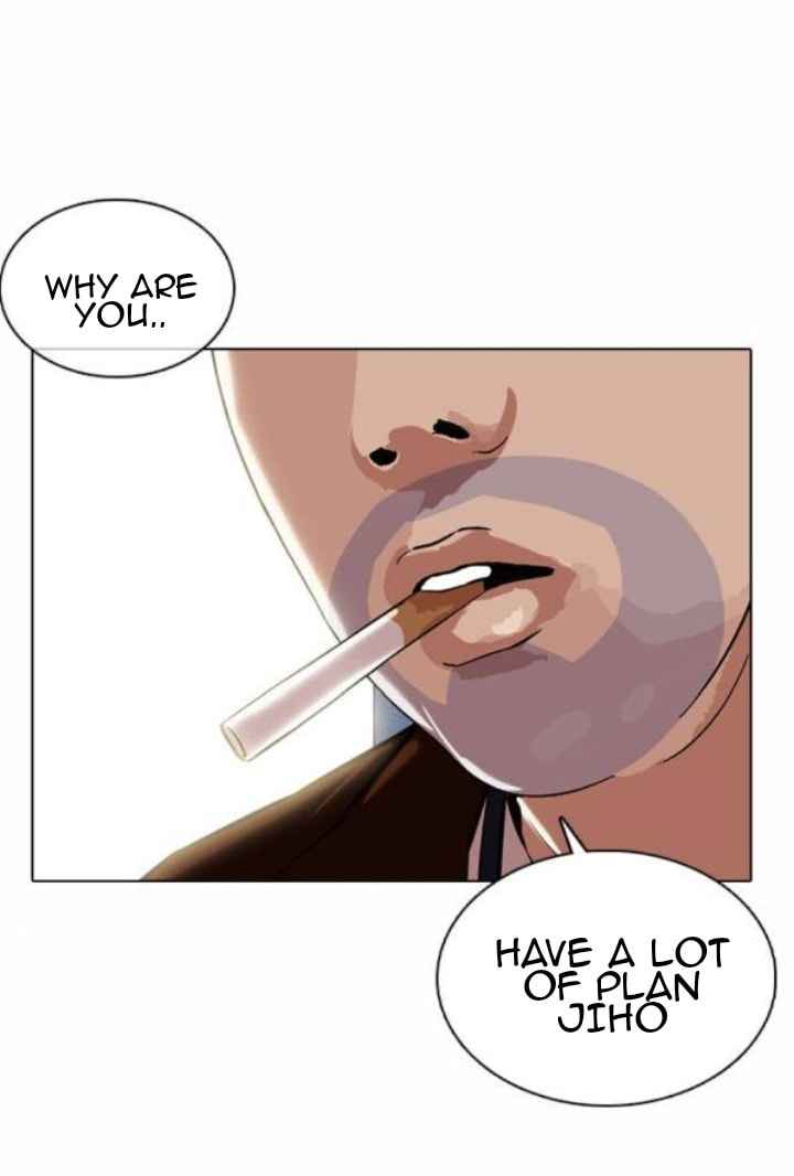 Lookism - Chapter 371.1