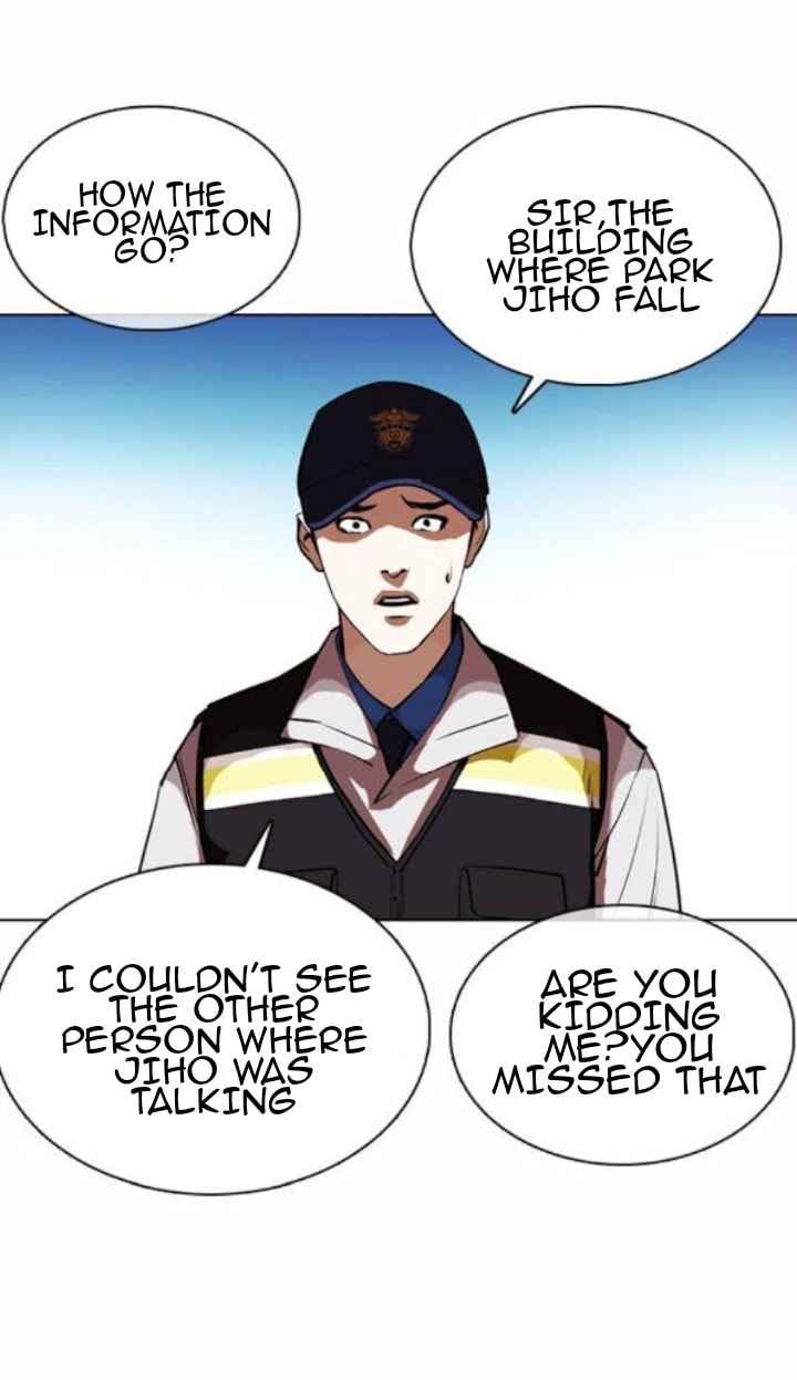 Lookism - Chapter 371.1