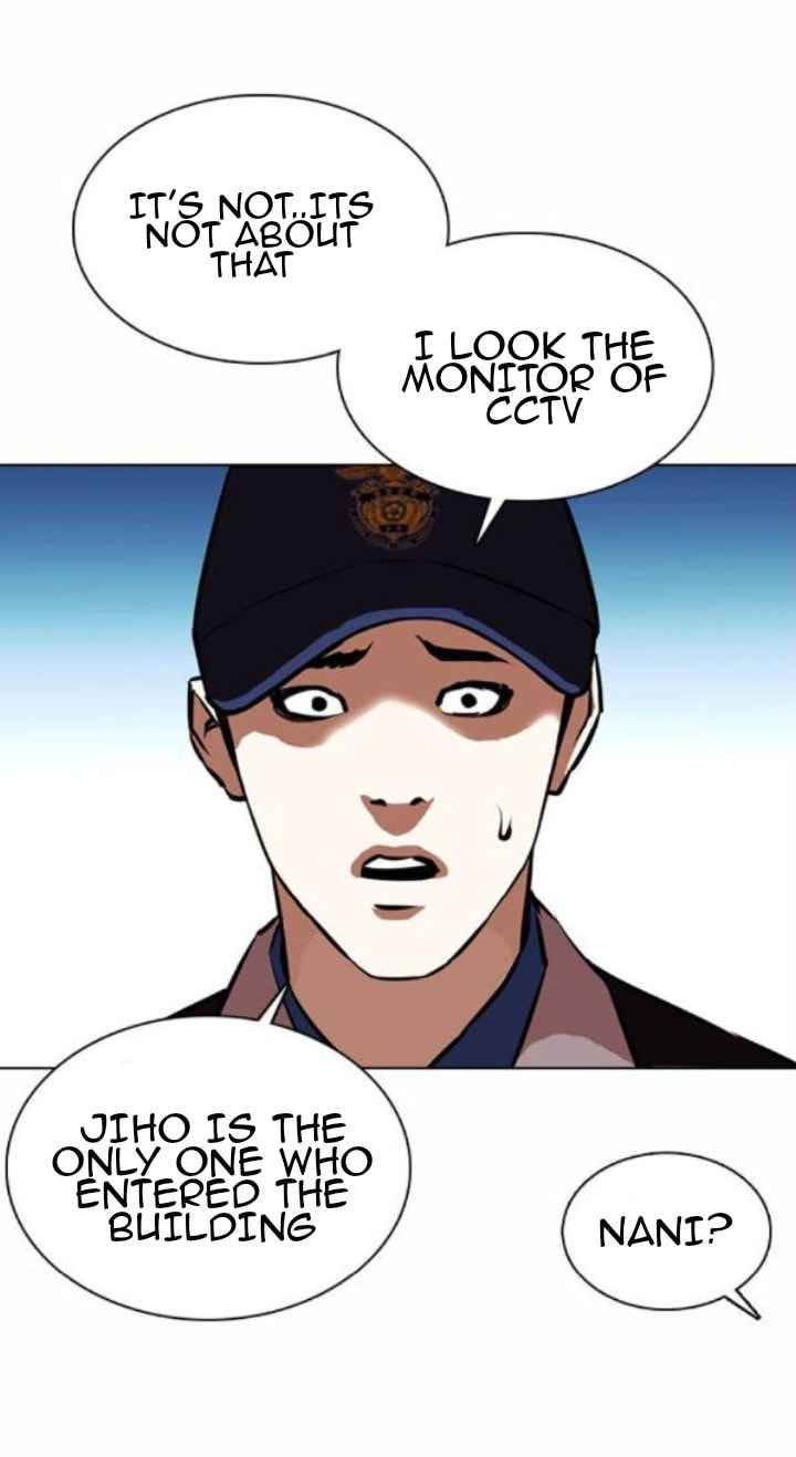 Lookism - Chapter 371.1