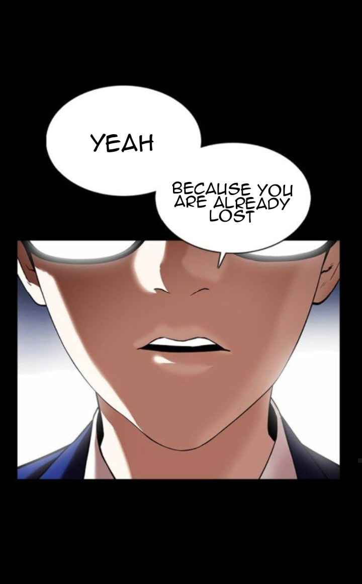 Lookism - Chapter 371.1