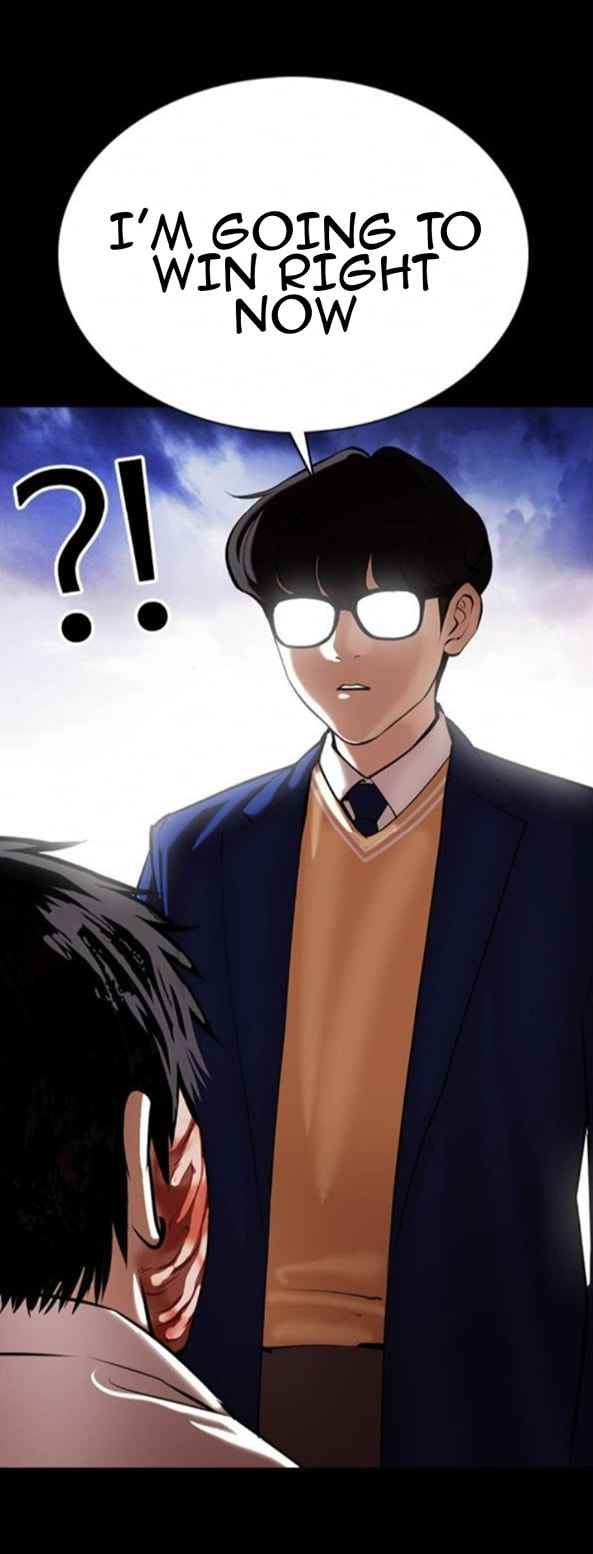 Lookism - Chapter 371.1