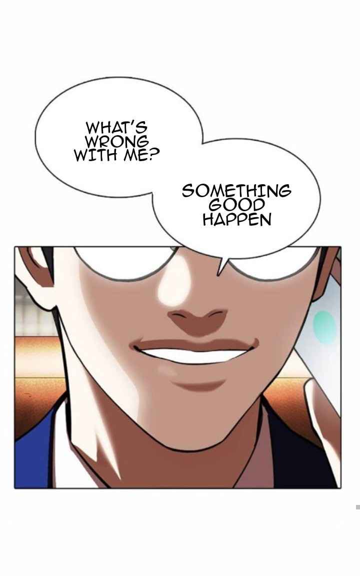 Lookism - Chapter 371.1