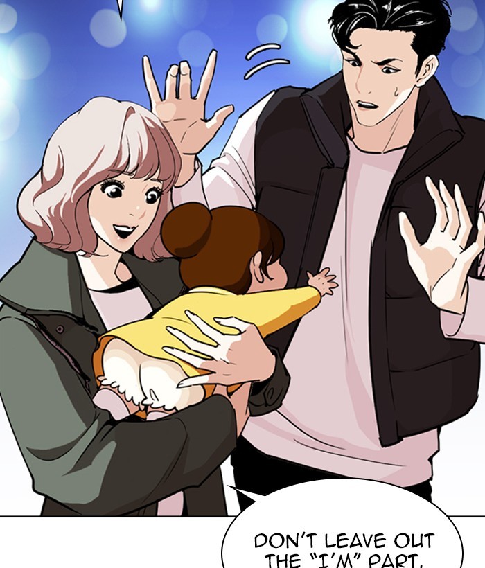 Lookism - Chapter 267: Ep. 267: Hostel (2)