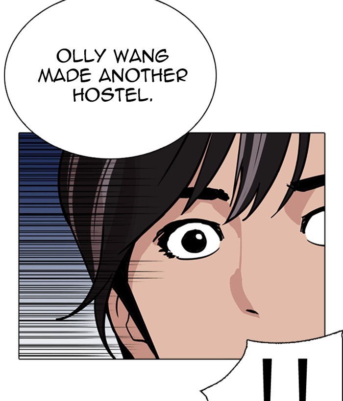 Lookism - Chapter 267: Ep. 267: Hostel (2)