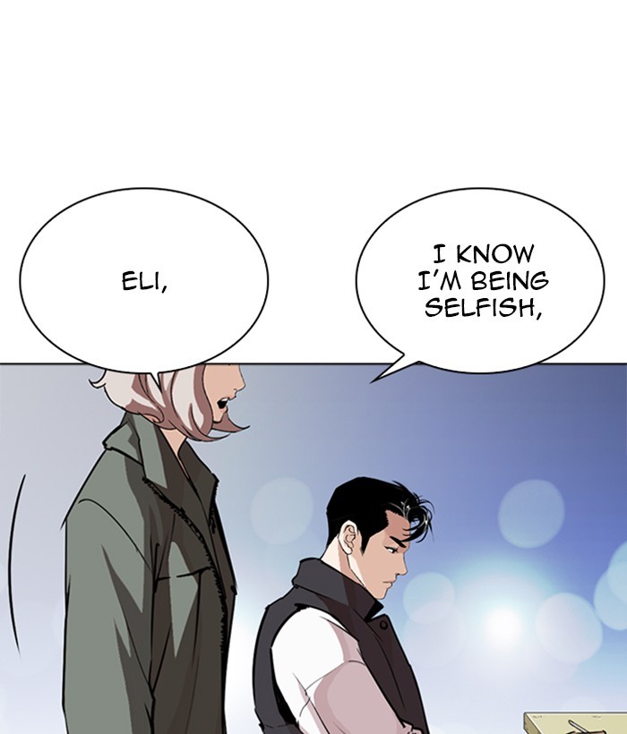 Lookism - Chapter 267: Ep. 267: Hostel (2)