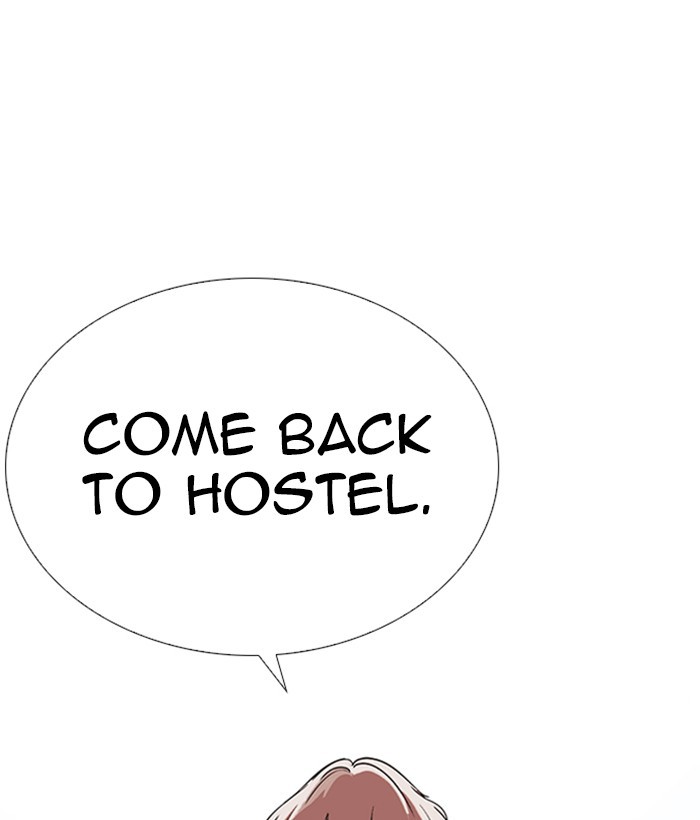 Lookism - Chapter 267: Ep. 267: Hostel (2)