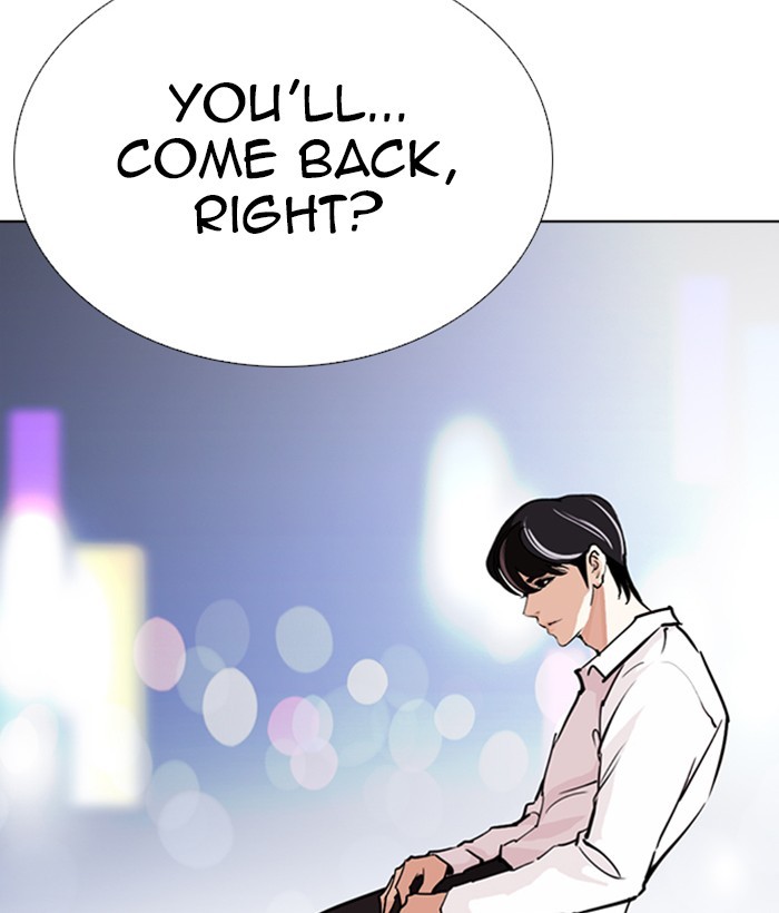 Lookism - Chapter 267: Ep. 267: Hostel (2)