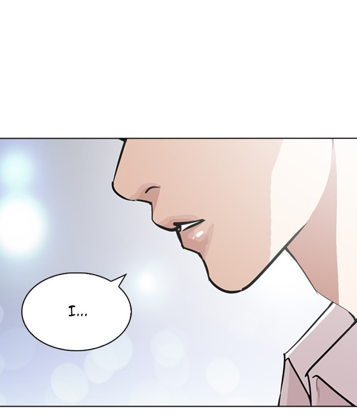 Lookism - Chapter 267: Ep. 267: Hostel (2)