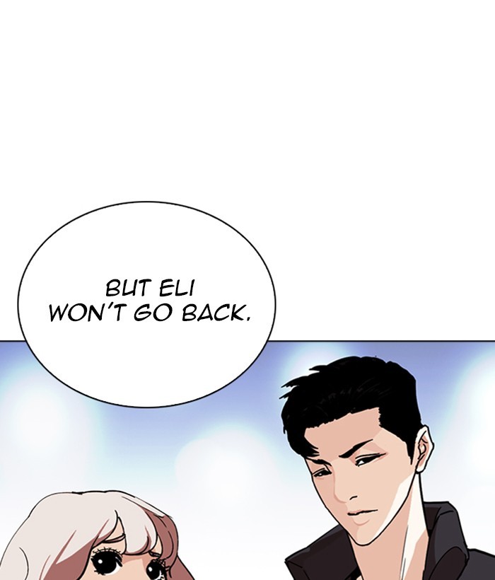 Lookism - Chapter 267: Ep. 267: Hostel (2)