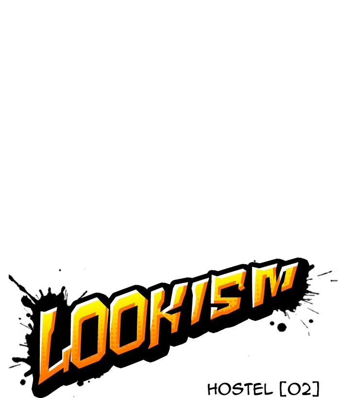 Lookism - Chapter 267: Ep. 267: Hostel (2)