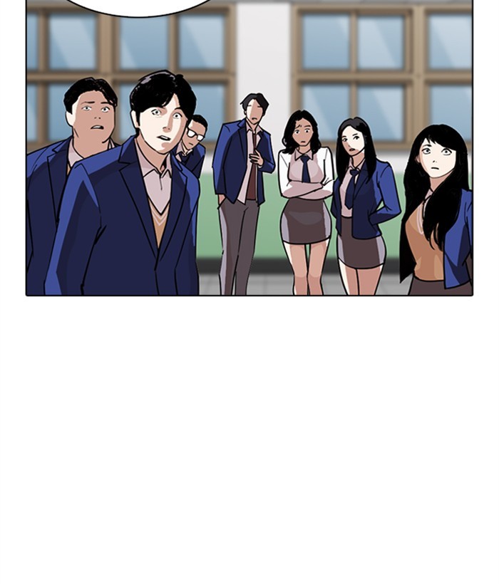 Lookism - Chapter 267: Ep. 267: Hostel (2)