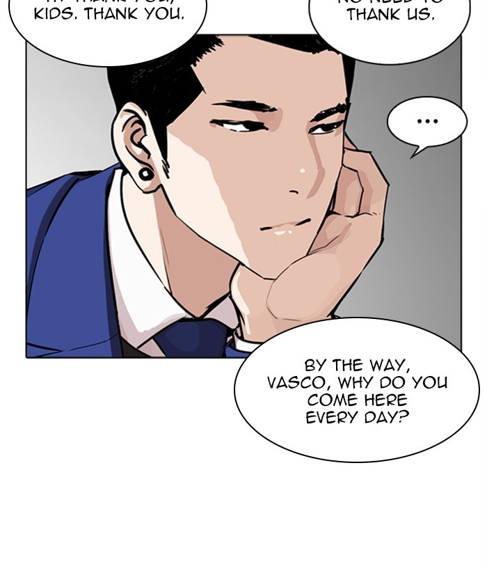 Lookism - Chapter 267: Ep. 267: Hostel (2)