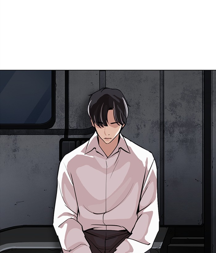 Lookism - Chapter 267: Ep. 267: Hostel (2)