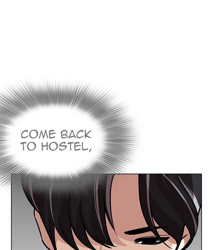 Lookism - Chapter 267: Ep. 267: Hostel (2)