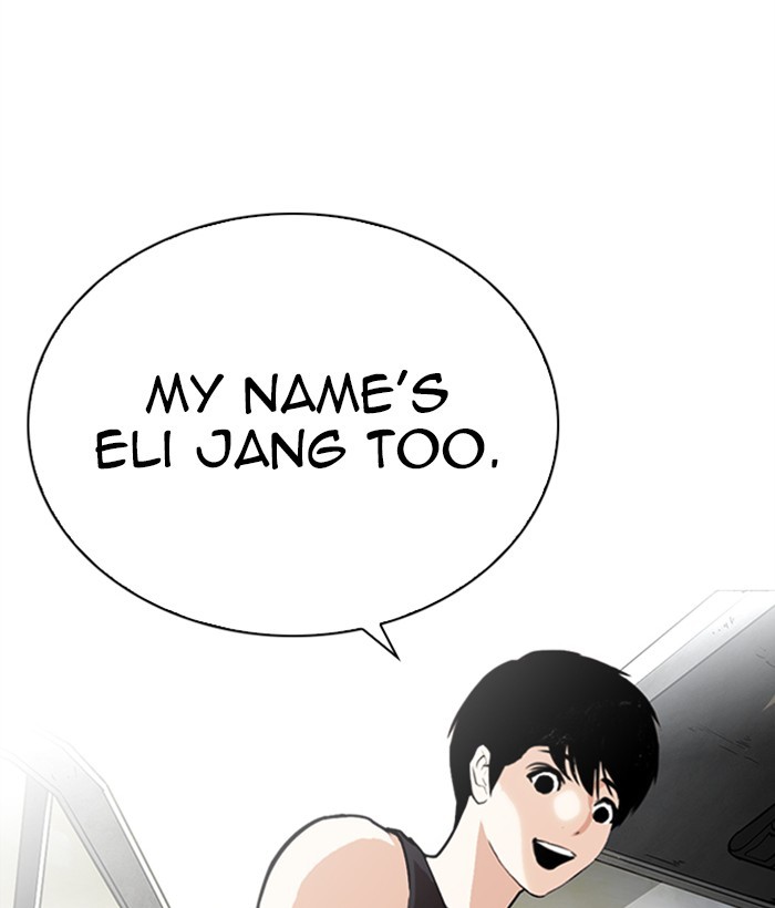 Lookism - Chapter 267: Ep. 267: Hostel (2)