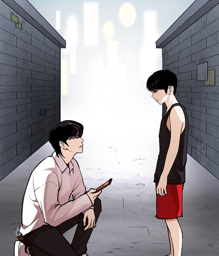 Lookism - Chapter 267: Ep. 267: Hostel (2)