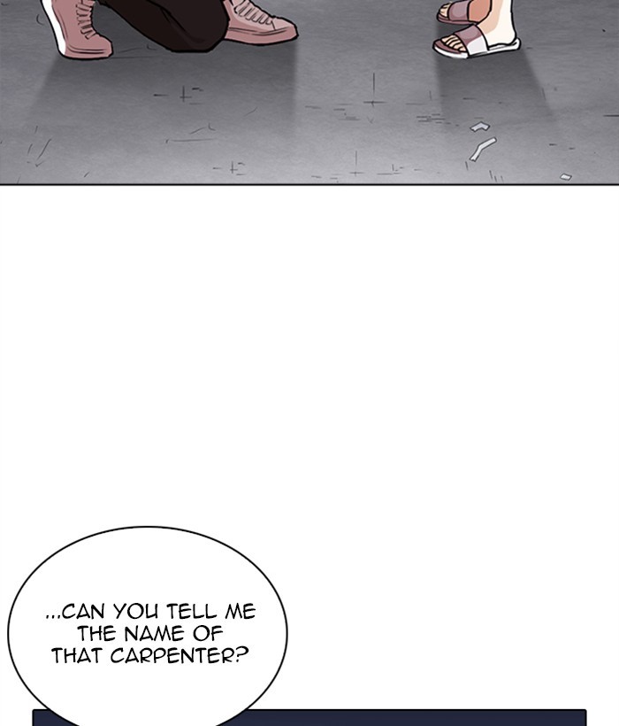 Lookism - Chapter 267: Ep. 267: Hostel (2)