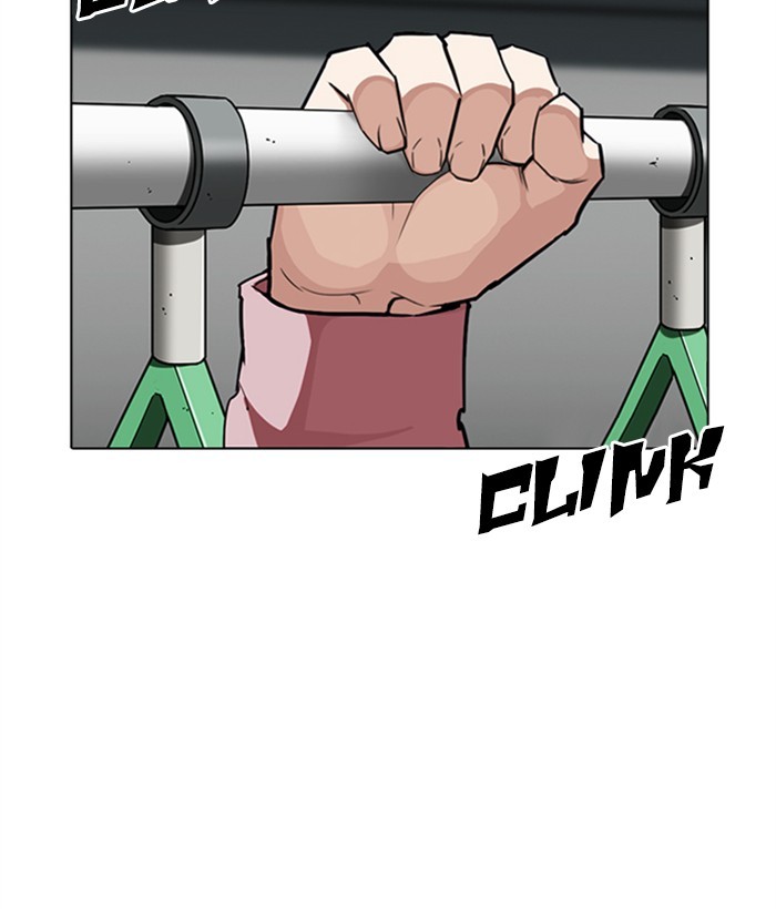 Lookism - Chapter 267: Ep. 267: Hostel (2)