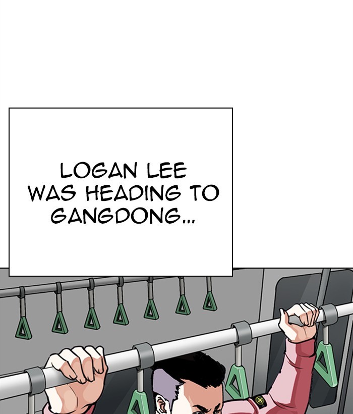 Lookism - Chapter 267: Ep. 267: Hostel (2)