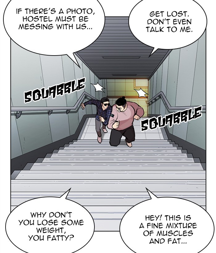 Lookism - Chapter 267: Ep. 267: Hostel (2)