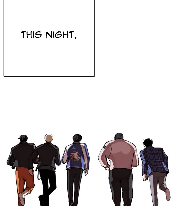 Lookism - Chapter 267: Ep. 267: Hostel (2)