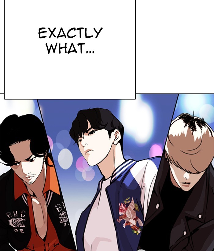 Lookism - Chapter 267: Ep. 267: Hostel (2)