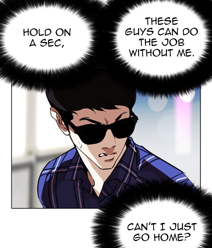 Lookism - Chapter 267: Ep. 267: Hostel (2)