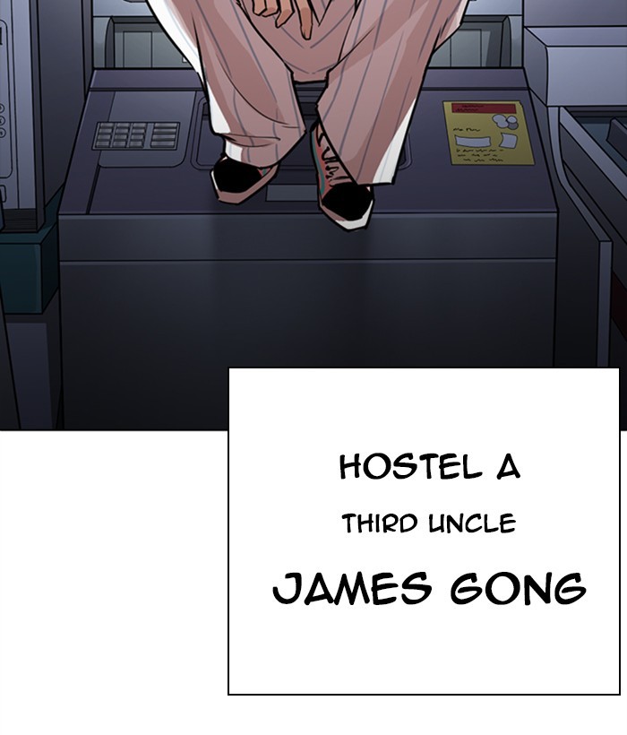 Lookism - Chapter 267: Ep. 267: Hostel (2)