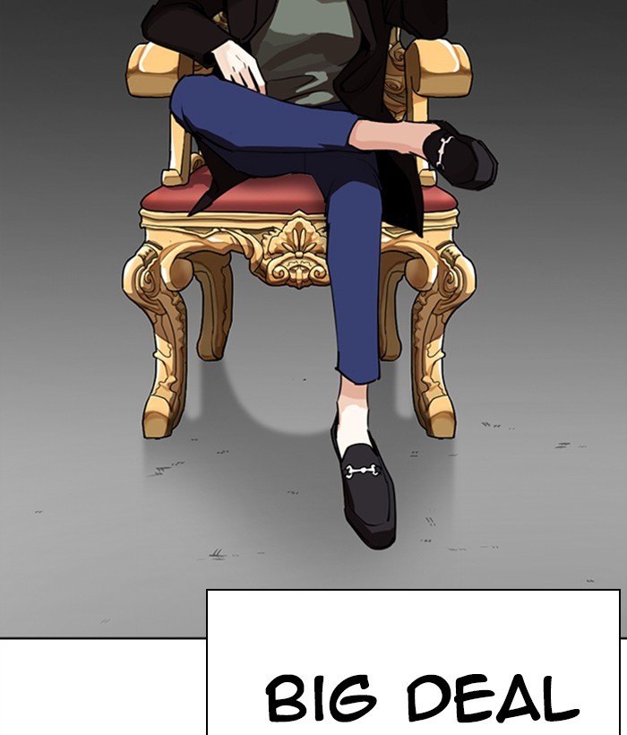 Lookism - Chapter 267: Ep. 267: Hostel (2)