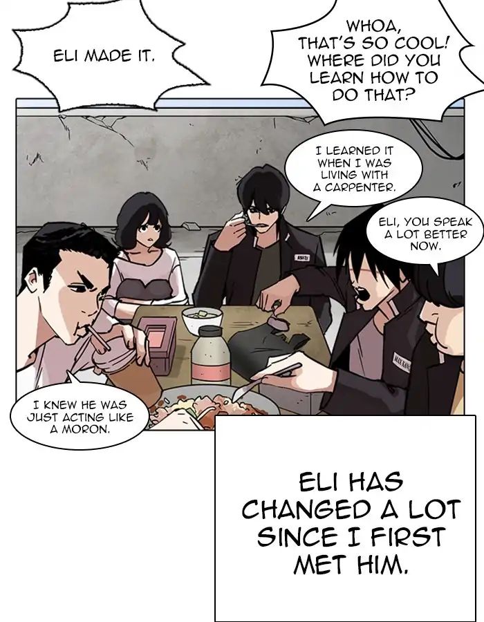 Lookism - Chapter 237: Ep.237: Eli Jang (6)