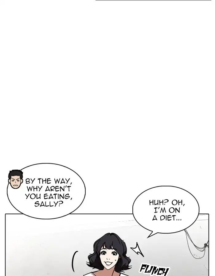 Lookism - Chapter 237: Ep.237: Eli Jang (6)