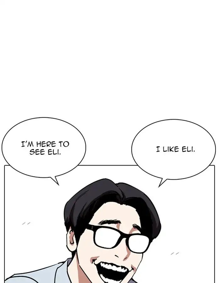 Lookism - Chapter 237: Ep.237: Eli Jang (6)