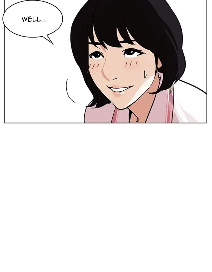 Lookism - Chapter 237: Ep.237: Eli Jang (6)