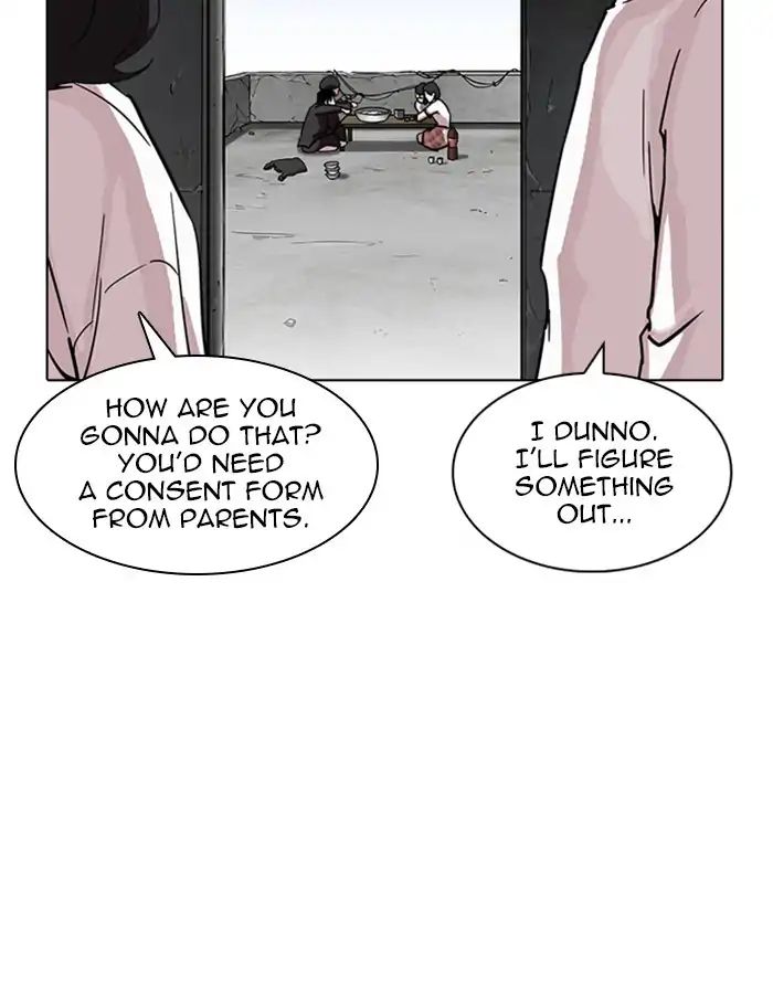 Lookism - Chapter 237: Ep.237: Eli Jang (6)