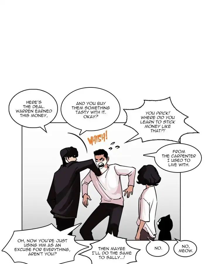 Lookism - Chapter 237: Ep.237: Eli Jang (6)