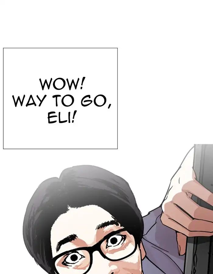 Lookism - Chapter 237: Ep.237: Eli Jang (6)