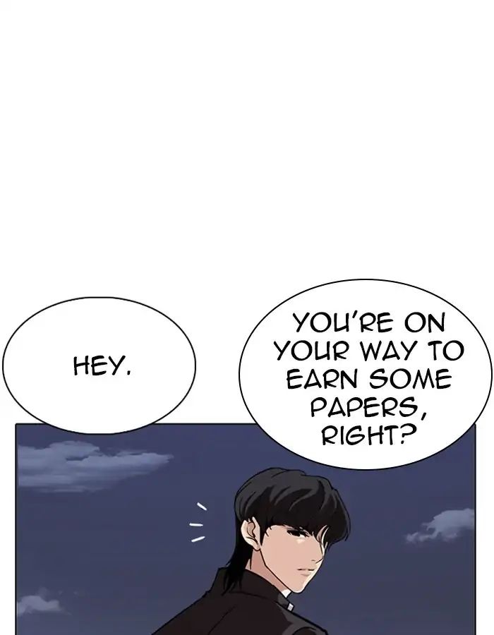 Lookism - Chapter 237: Ep.237: Eli Jang (6)