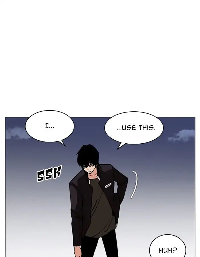 Lookism - Chapter 237: Ep.237: Eli Jang (6)