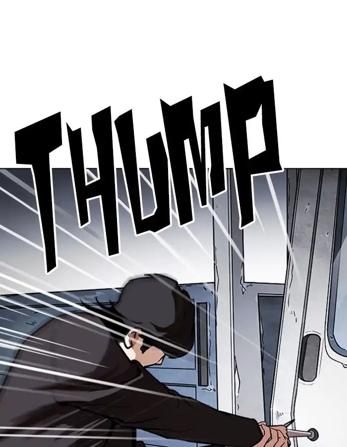 Lookism - Chapter 237: Ep.237: Eli Jang (6)