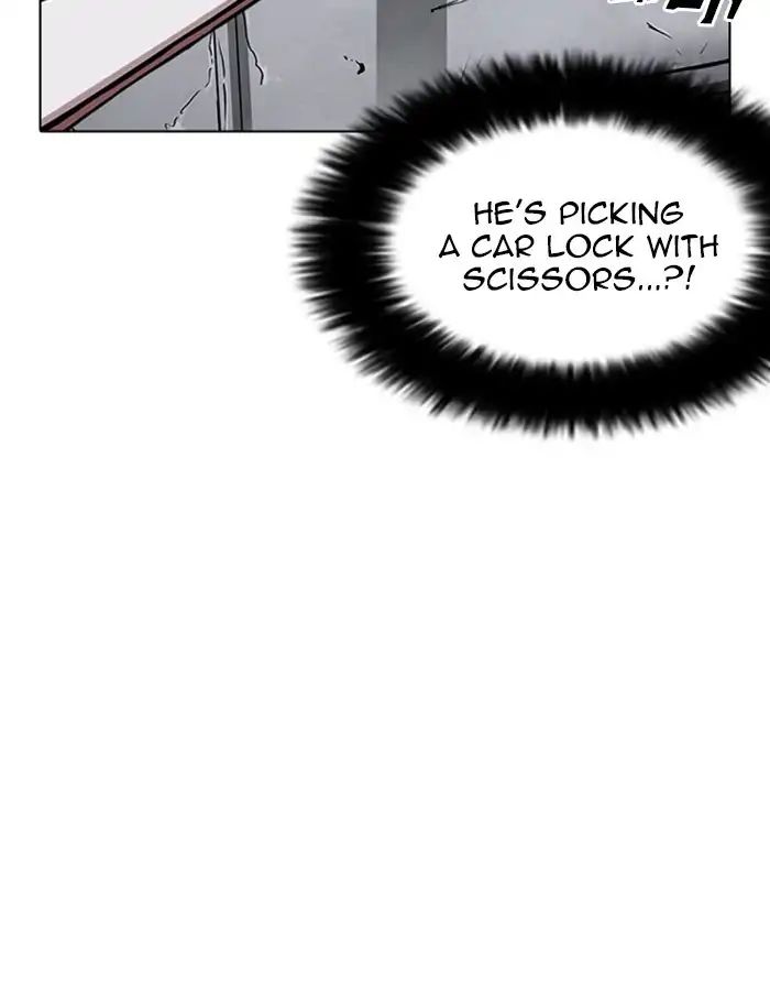 Lookism - Chapter 237: Ep.237: Eli Jang (6)