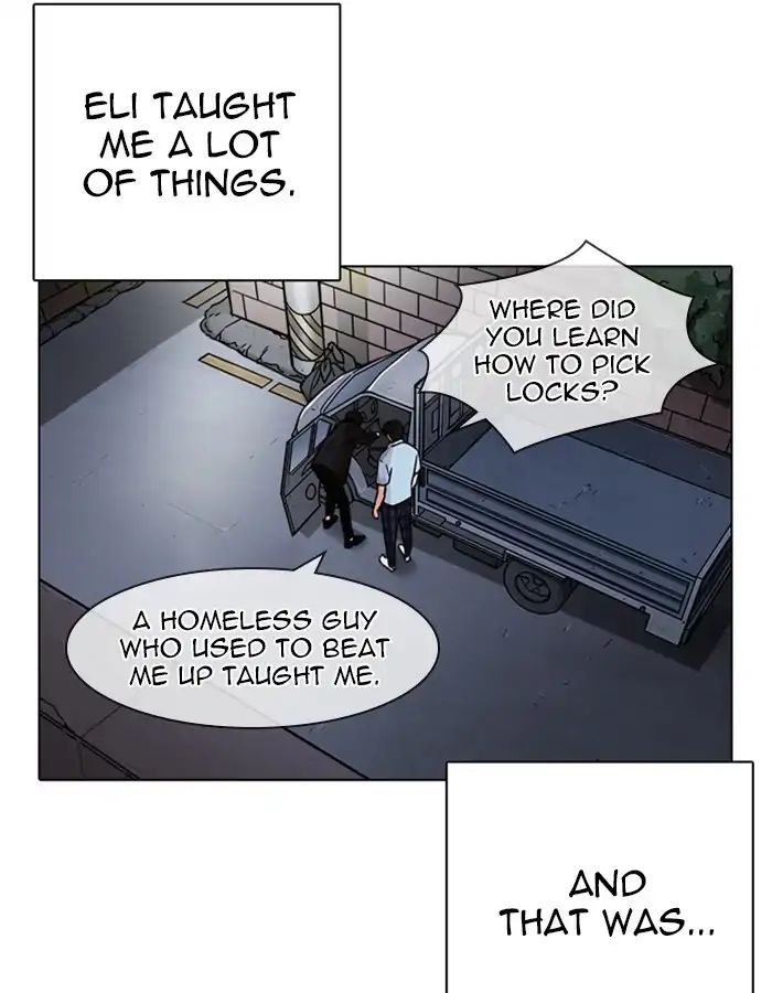 Lookism - Chapter 237: Ep.237: Eli Jang (6)