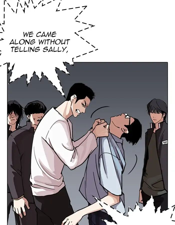 Lookism - Chapter 237: Ep.237: Eli Jang (6)