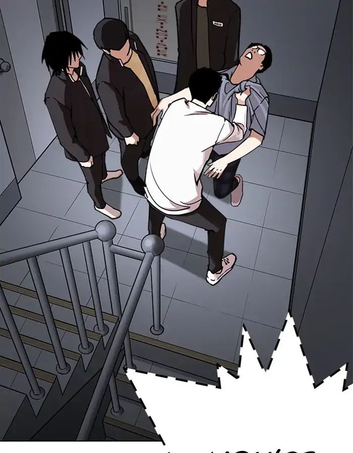 Lookism - Chapter 237: Ep.237: Eli Jang (6)