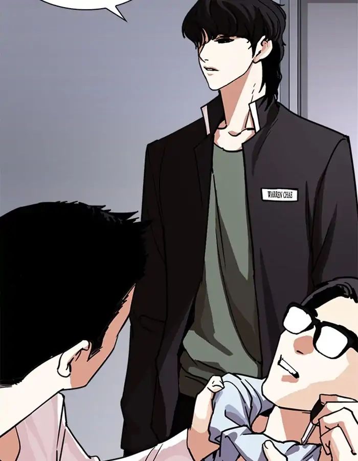 Lookism - Chapter 237: Ep.237: Eli Jang (6)