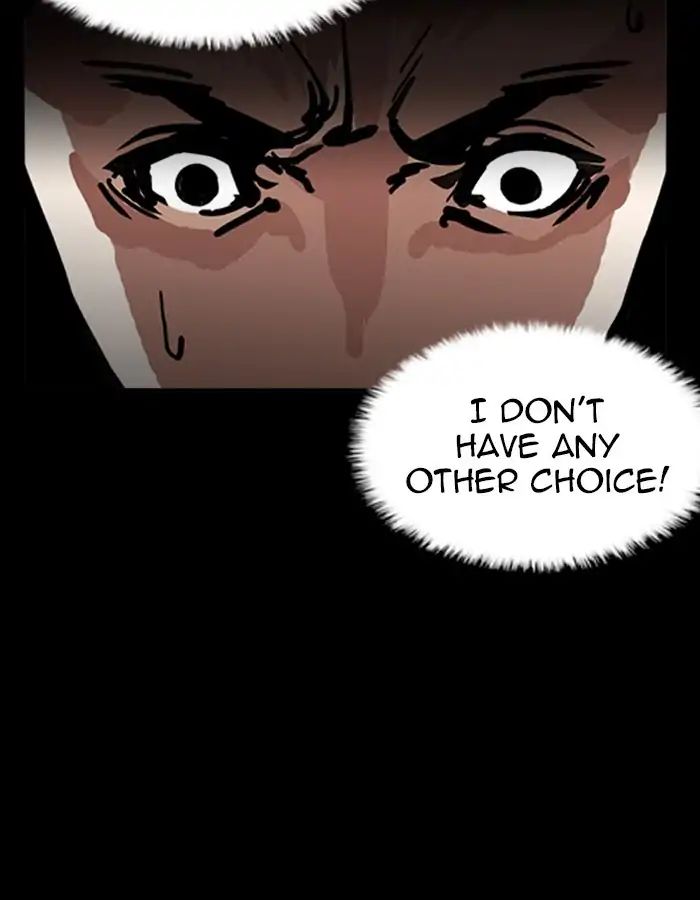 Lookism - Chapter 237: Ep.237: Eli Jang (6)